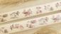 Preview: Design Washi Tape Landschaft